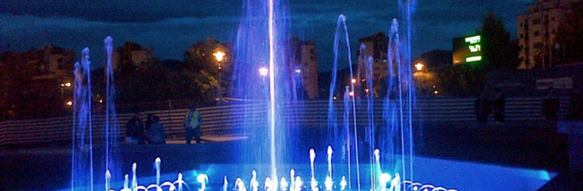 Inaugurarea fântânii arteziene din Parcul Mara